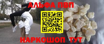 ECSTASY Кунгур