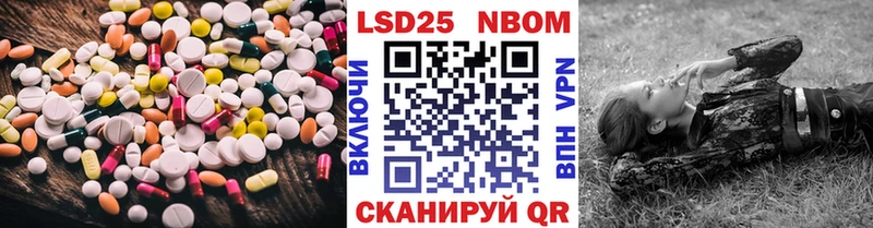 магазин продажи наркотиков  это какой сайт  LSD-25 экстази кислота  Карталы 