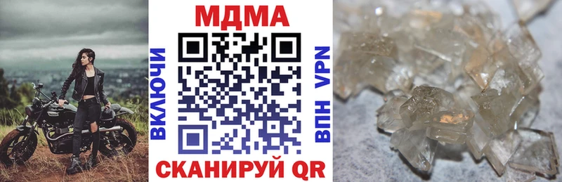 МДМА VHQ Карталы