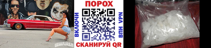 купить наркоту  Карталы  Первитин Декстрометамфетамин 99.9% 