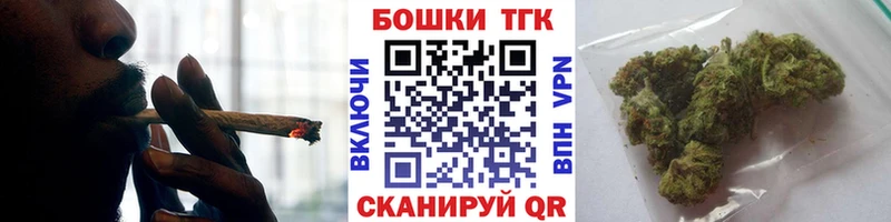 Марихуана White Widow  сайты даркнета клад  Карталы 